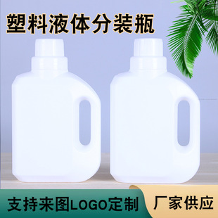 500mlϴ��Һƿ�ջ�ϴ����현�ƿ���ϻ��ʠI�BҺƿ���o�턩���bƿ