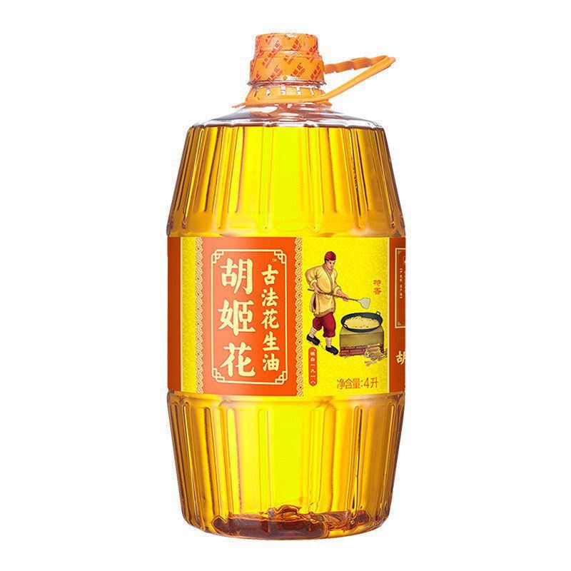 金龙鱼调和油玉米油4L葵花籽油菜籽油花生油家用批发家用厂家正品|undefined
