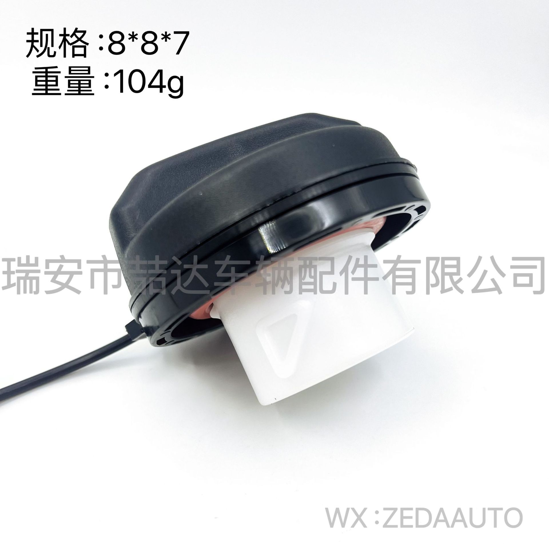 bf776cb939d30bcc8ed769b7642ae7