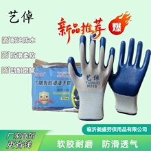 ˇپ������Ʒ���z���o����ɻ�������؄ڱ�����������ĥͨ������