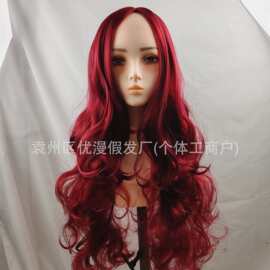 ebay  亚马逊跨境电商 长COS蝙蝠侠毒藤女Poison Ivy长卷发假发