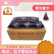�S�����l�����W�� ������ �ϸ���ɳ �����/���c/���/�W��