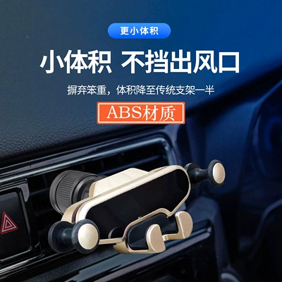 Phone Holder Car New Model, Car phone holder