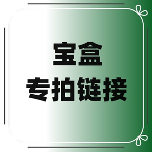 �͑�朽ӣ��Ͽ͑􌚺�朽�  ����朽�