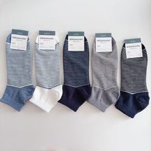 �m���޴��ļ��l�y���m���m��܊�L�ٴ����e���m �n��kikiyasocks�m