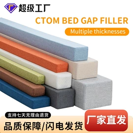 功能枕;靠垫/抱枕;坐垫椅垫