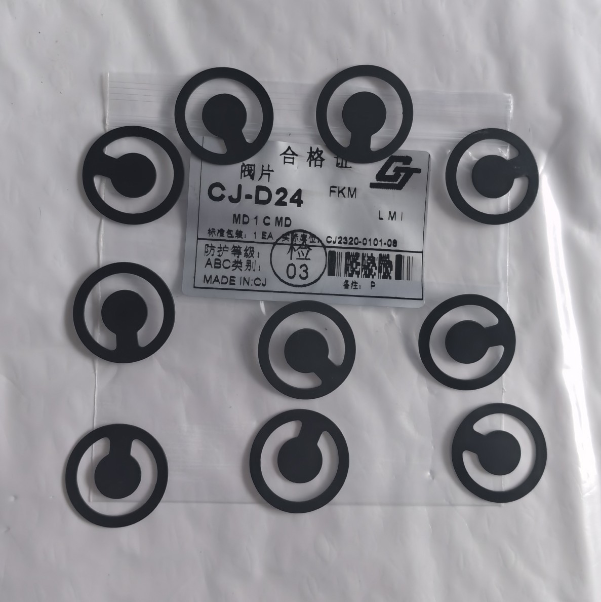 FH-20C成纪配套24mm普兰德光伏泵FH-12C氟胶FH-15C耐腐CJ-D24阀片