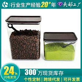 棋牌/桌游;其他酒具;杯架、酒杯架