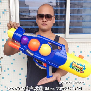 ���N��ˮ���ļ����д������߉�����ʽˮ��ˮ����ͯ���24ֻ�b�R��