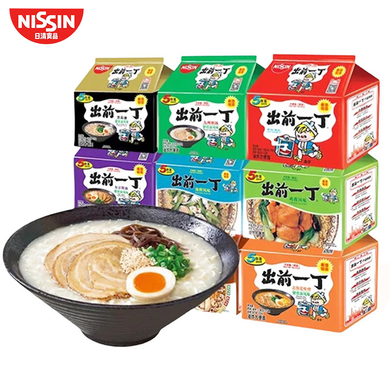 日清出前一丁方便面5连包 九州浓汤黑蒜油猪骨汤即食夜宵速食泡面