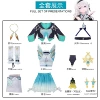 Flowing Firefly-A full set of clothes (waist accessories can be glowed)