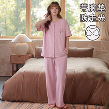 ���ص�Բ�쿪��˯��Ů�ļ����䳤��ɰ���ͨins�����п��ɼҾӷ�