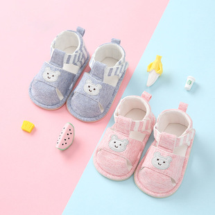 ��̩0-1�q�냺Ь��ܛ�׌W��������Ь�ļ��¿�냺Ь�����W��Ь