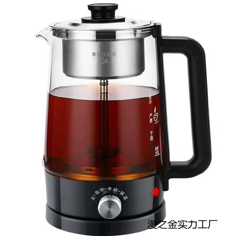 2025新款蒸汽煮茶不锈钢黑茶大容量适合家庭茶壶玻璃喷淋包邮蒸汽|undefined