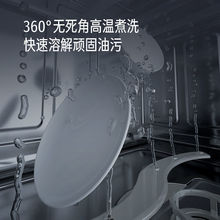 议价-批发威力13套集成水槽洗碗机洗消烘存一体嵌入式全自