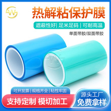 ���Ĥ�ߜ؄��x�p��ճĤ�l���z���oĤ�մ��и��p���zճ�z�S�����l