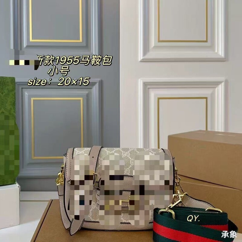 Chain Bag New Series Gucci Saddle Bag Has a Full Retro Vibe, Elegant, Classic and Versatile Style