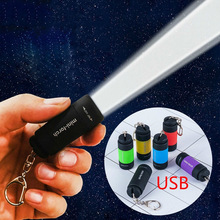 mini torch USB可充电迷你手电筒 厂家直销袖珍钥匙扣小手电LED灯