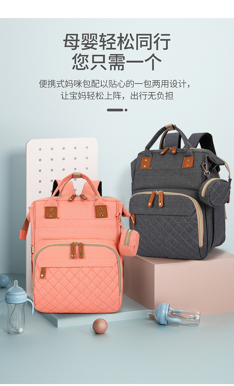 Mummy Bag Dry and wet separation hanging baby stroller, lightweight and fashionable for going out, baby milk storage bag, multi-functional bed bag full figure