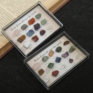 Natural crystal semi-precious stone agate specimen 15 kinds of mineral raw stone natural geology teaching materials student gift box