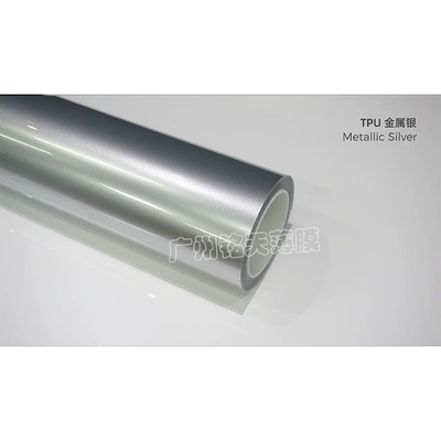 Auto Color Change Film, Factory wholesale colorful car wraps - imported-tpu-ultra-bright-metallic-silver-152-15m-roll