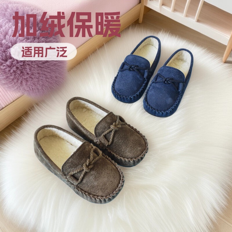 Children's Fleece-Lined Loafers, Winter Warm Lamb Wool Snow Boots, Pigskin Suede Home Baby Cotton Shoes