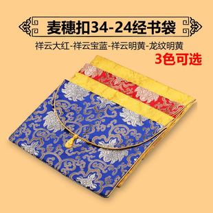 ����۽��������������ӽY����ʽ�b�������\����朴��p�ӼӺ���