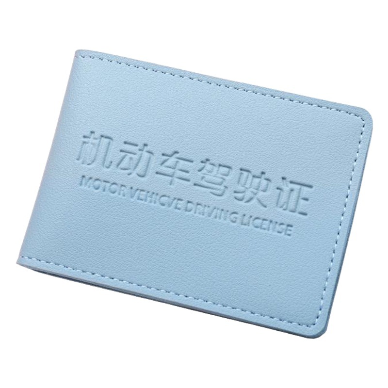 Estuche de cuero para licencia de conducir de 2 tarjetas titular de la tarjeta femenina estuche de tarjeta de licencia de conducir para hombres estuche protector de libro de conducción dos en uno para mujeres
