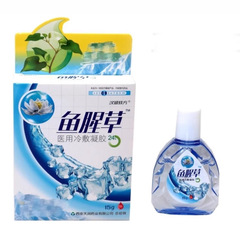 漢城宜方魚腥草点眼液抗菌魚腥草点眼液目の保護と修復