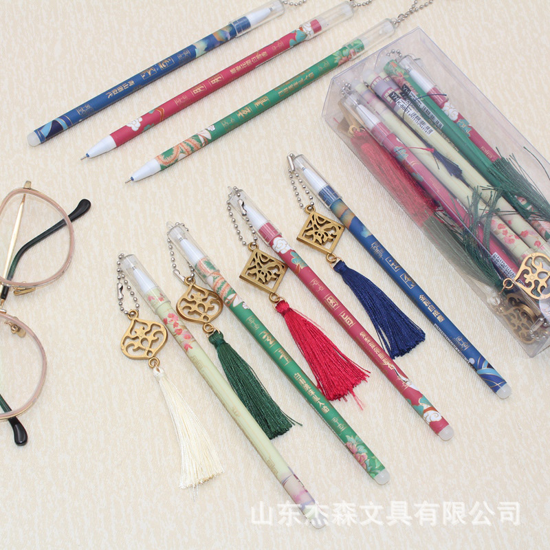 可擦中性笔古风流苏挂件易擦笔 0.38针管磨热消笔学生写字笔K8801