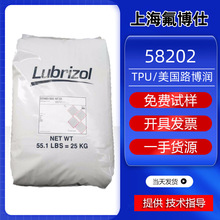 TPU·����58202·������ȼ����Ĥ��늾���|�������W��ԭ���²���