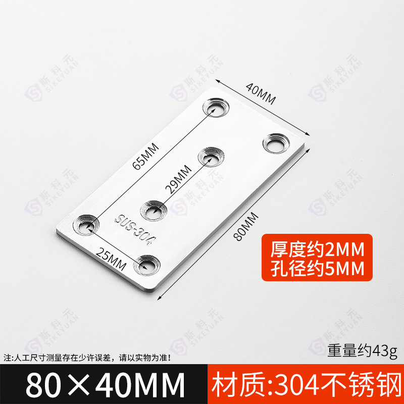 304 ステンレス鋼コーナーコード 90 度直角固定具三角鉄ブラケット tl タイプ棚受けハードウェア接続ピース|undefined