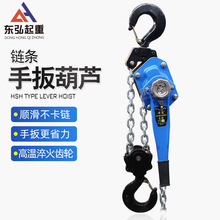 HSH�h��ְ���J1.5��3t�X�Ͻ�朗l�ְ���J��������ք��������J