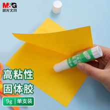 ������w�z혻�ϵ��9g�����z�� �k���W���ֹ����w��z