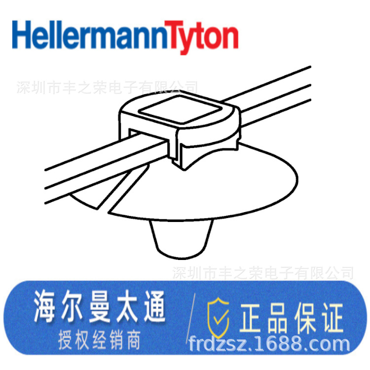 HELLERMANNTYTON������̫ͨ����ʽ�̶�����T50ROSSFT65 156-01198