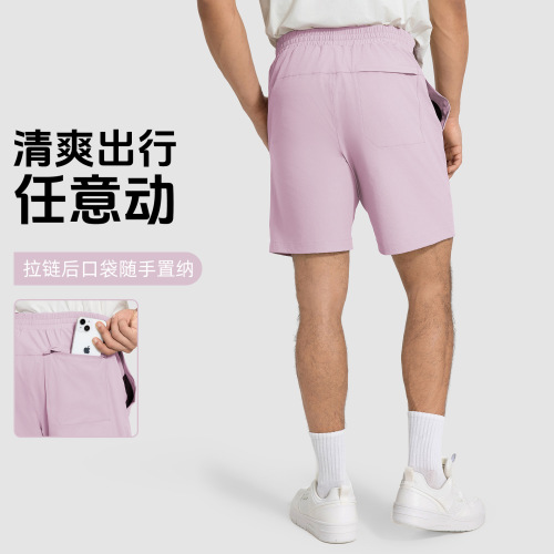 Men's Loose Straight Summer Sports Shorts, Breathable and Absorbent Running and Fitness Bottoms DMK005