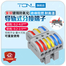 TL-633��܉��늹���늙��־�늾��־����ӿ��ٽӾ������^