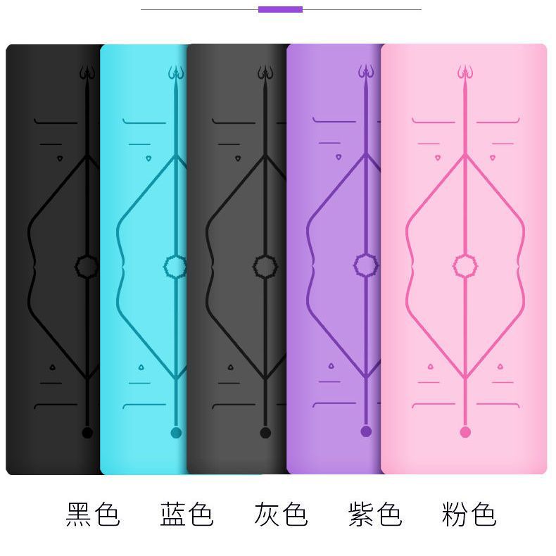 Yoga Mat with Slight Imperfections, Made of Natural Rubber, Non-Slip, Extra Wide and Thick, with Posture Lines, Pu, for Men and Women