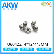 U604ZZȦ߅͹4*12*4*5ӡCDCUͲی݆݆S