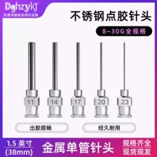 25MM���P��c�z��^�Ԅӻ��c�z����ƽ�ڽ��ٹ��I���zᘾ׼��L1��