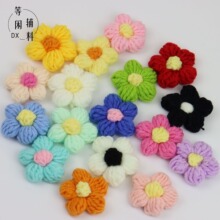 手工针织毛线胸针花朵手工钩花毛线花diy服装辅料配件胸针发夹