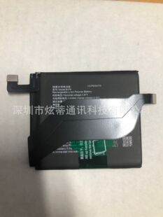 �m��vivo X60pro+�֙C늳� VIVOX60PRO+늳� B-P8늳� b-p8늰�