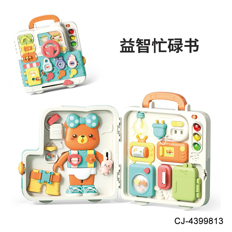 外売忙しい本ライト付き音楽多機能赤ちゃん蒙氏早教思考啓蒙知育玩具卸売り|undefined