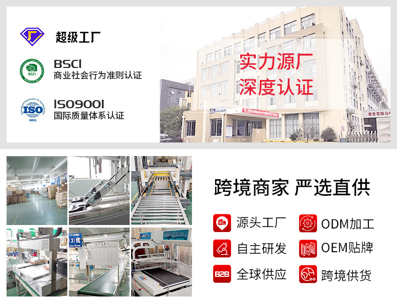 578e3934b9c145f3d10bc91303f954