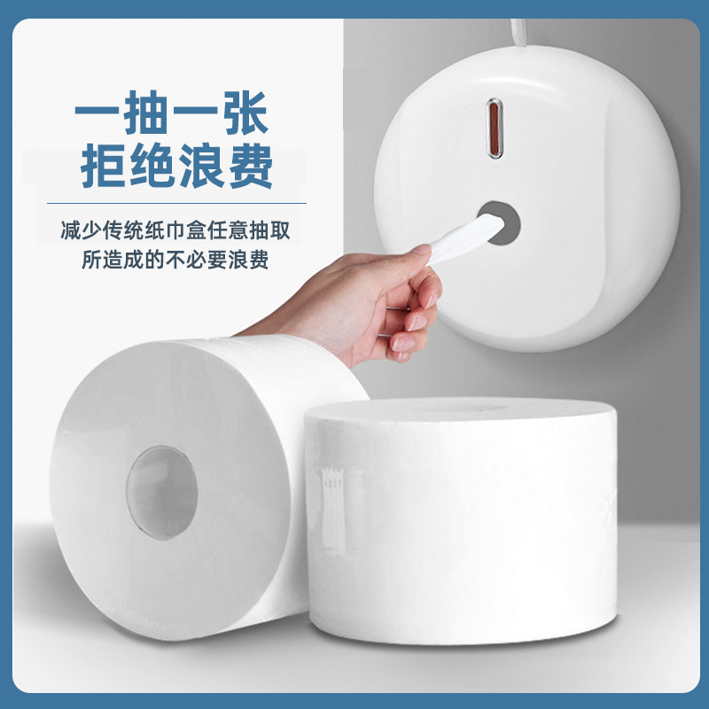 Dispensador de pañuelos de papel central de tres capas para hoteles, dispensador de rollos grandes para centros comerciales, dispensador de pañuelos de papel central para rollos grandes de papel higiénico.