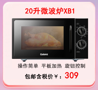 6.4链接图_05.jpg