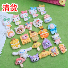 ��}̎����ͨС��diy�����z�֙C������^�֬������l