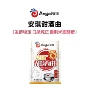 安琪风味米酒醪糟酵母