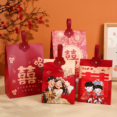 新しい結婚式と婚約のキャンディーボックス、手が届くない、ハイエンドの中国のウェディングボックス、ポータブルリターンギフト包装ボックス 2025