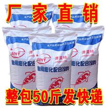 �������^�p�~������ϸ��w���a�\���~�~ʳ�~�Z�~��ˮ���_����